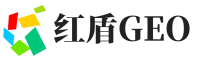 龙门县红盾GEO